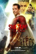 Shazam! Fury of the Gods - Shazam! Η οργή των θεών